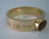wedding ring 1